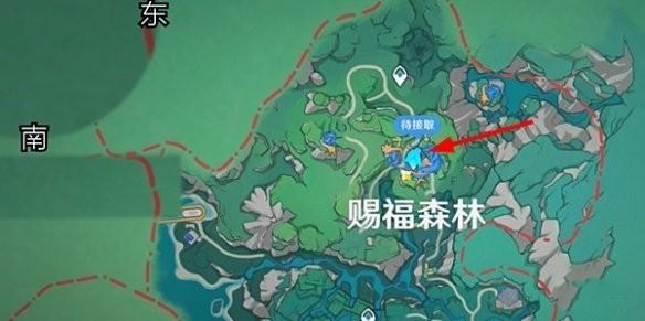 原神森林与公主任务完成指南