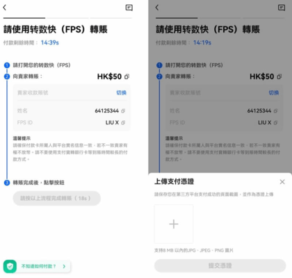 okpayǮapp