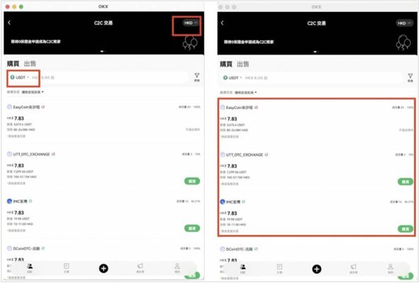 okpayǮapp