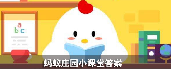 2024֧����7��23��С��������մ�һ��