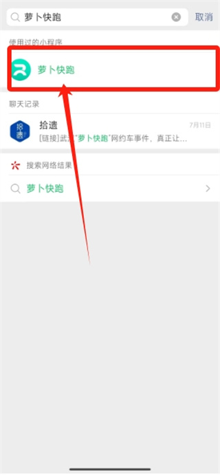 �ܲ�������ô�µ�