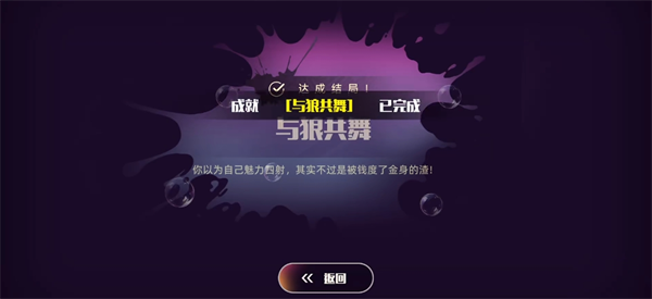 ������ѡ�����ǹ�������ô���