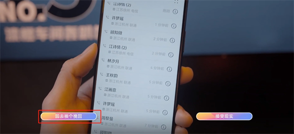 ������ѡ����˾������ô���