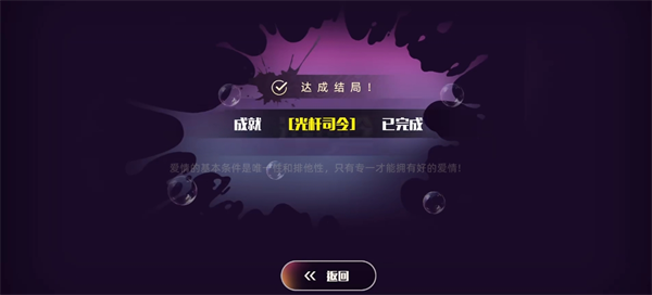 ������ѡ����˾������ô���