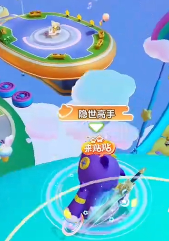 Ԫ��֮�ǹ㳡�ʵ�λ������