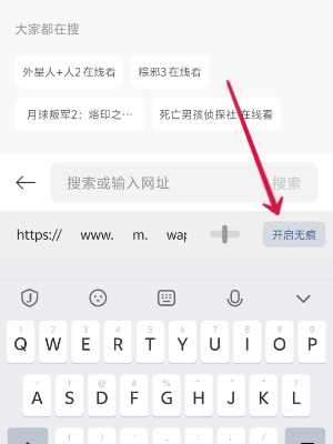 Ѹ���������ô�����޺����