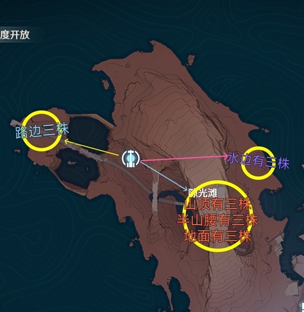 鸣潮雀翎果位置分布图一览