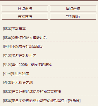 �����鷻��վ��ڵ�¼