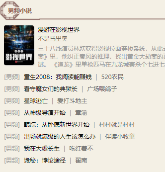 �����鷻��վ��ڵ�¼