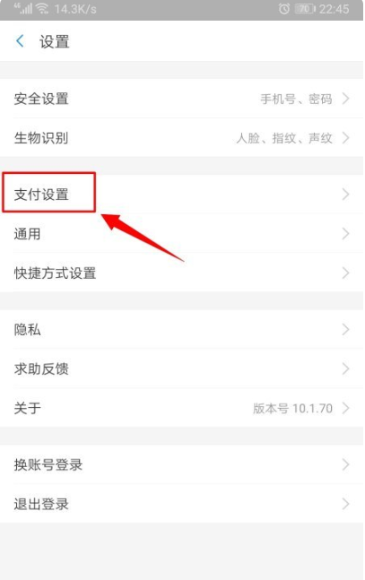 ֧�����Զ�������ô�ر�