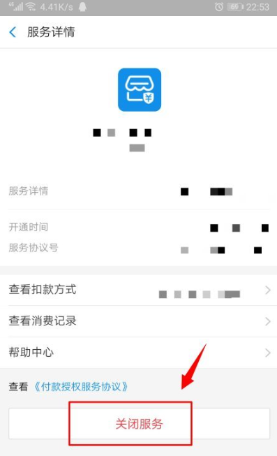 ֧�����Զ�������ô�ر�