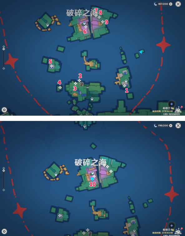 原神破碎之海10个摩拉箱位置收集攻略