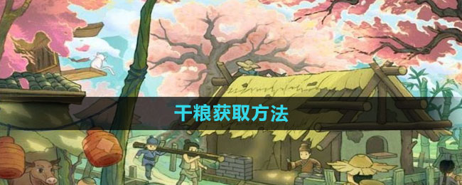 ��Դ�Ǹ�����ô���