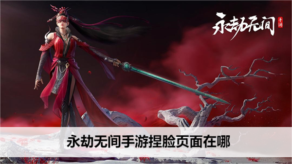 �����޼���������ҳ������