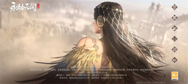 �����޼���������ҳ������