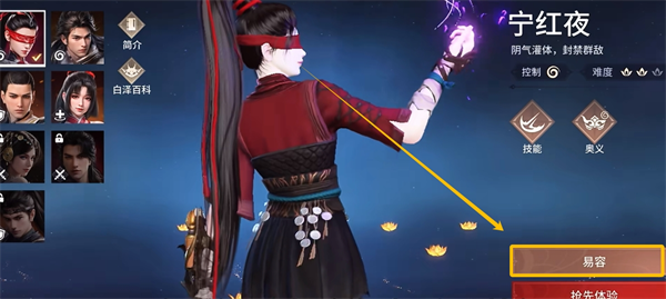 �����޼���������ҳ������