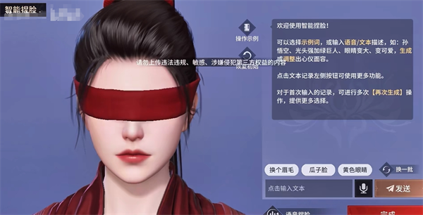 �����޼���������ҳ������