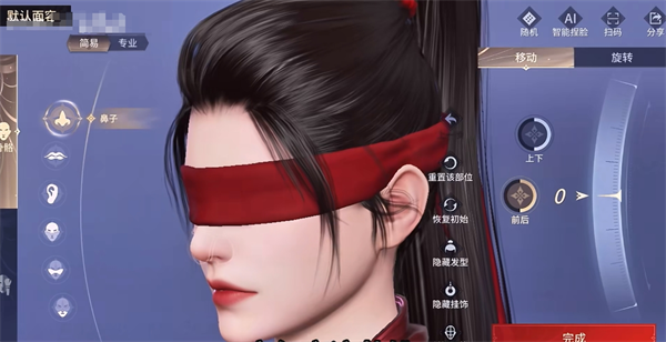 �����޼���������ҳ������