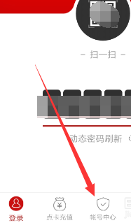 ���׽�������������˺�