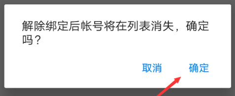 ���׽�������������˺�