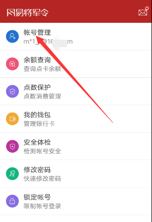 ���׽�������������˺�