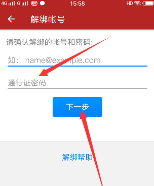 ���׽�������������˺�