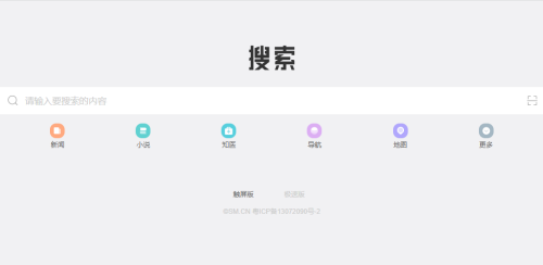 ����������������ַ