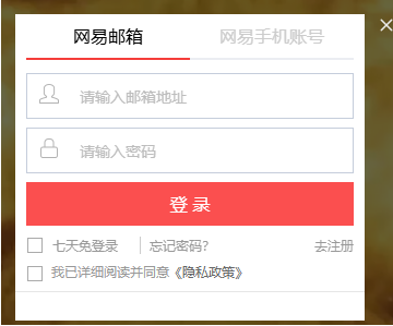 �����޼���������Ϸ�������