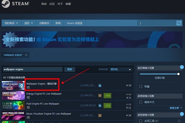 zero two dance��̬��ֽ��ô����