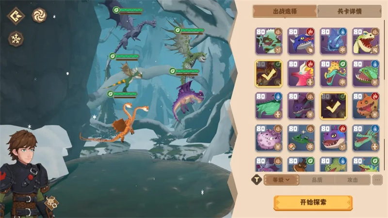 ѱ�������ó�����ǿ�����а�