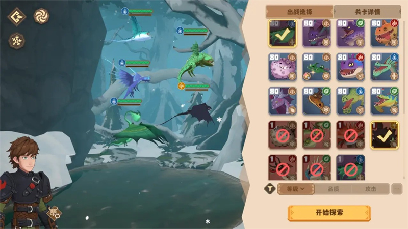 ѱ�������ó�����ǿ�����а�