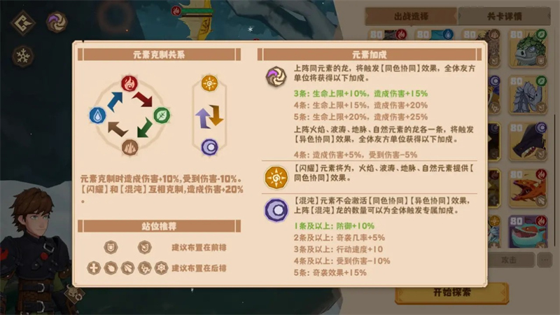 ѱ�������ó�����ǿ�����а�