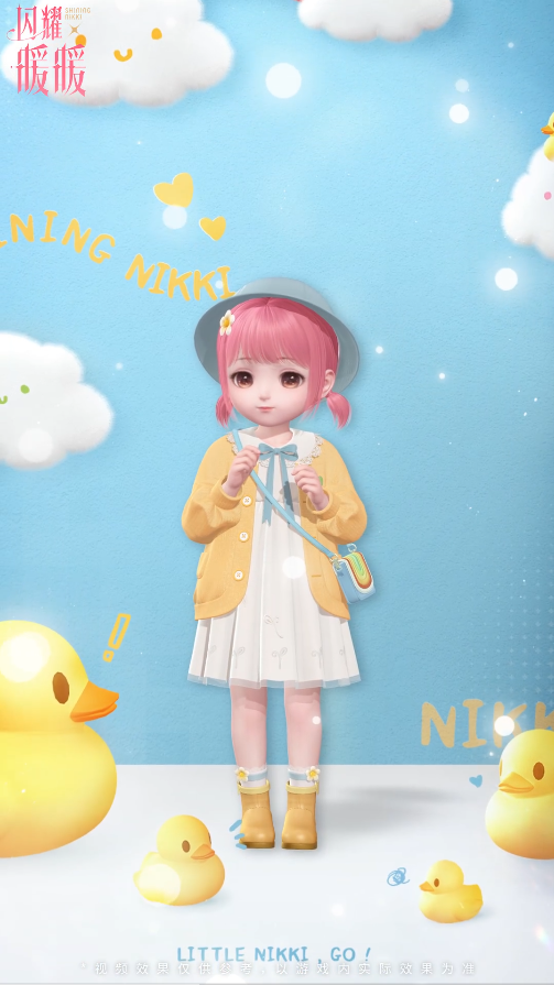 ��ҫůůͯ�μ�԰�����