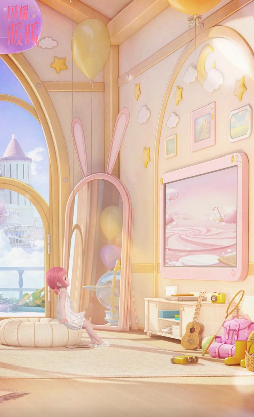 ��ҫůůͯ�μ�԰�����