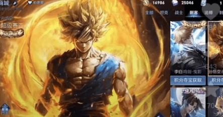 ������ҫ����������Ƥ��ʲôʱ������