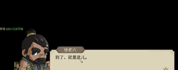 ������־������������ô��ȡ