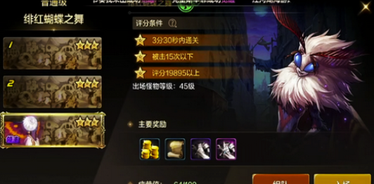 dnf����ɳ�����ĸ�ͼ