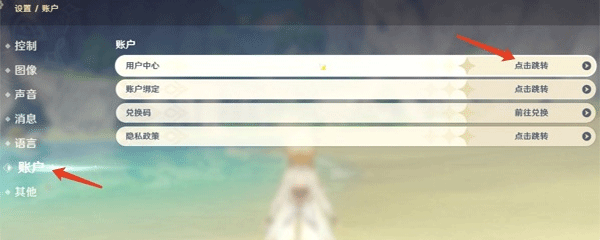 TapTap��ô��ԭ���˺�