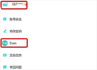 TapTap��ô��ԭ���˺�