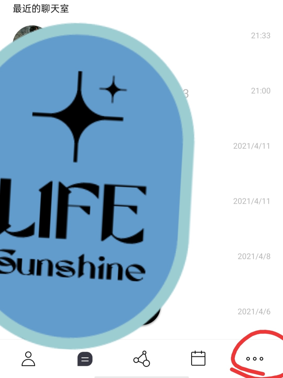 Lysn����ȯ��ô����