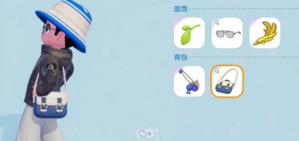 ��λ�ȡ�Ķ�С���ƴɫ�ʲ��