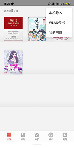 ���ĵ�ֽ����ô���뱾��С˵