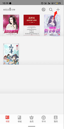 ���ĵ�ֽ����ô���뱾��С˵