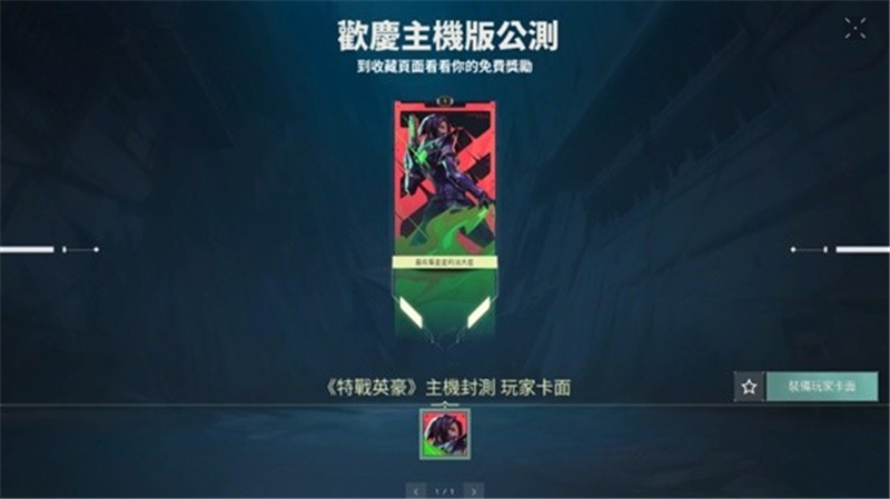 ��η��Լ9.08��ͼ�ظĶ�Ԥ��