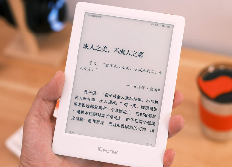 ���ĵ�ֽ����ô���뱾��С˵