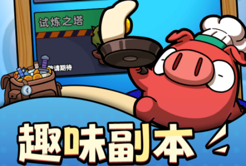 �ڴ�������ׯ԰��ʵ��ô���