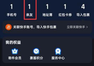 ��������������ѿ����Լ��İ�����ôŪ