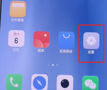 21pro鶯ô