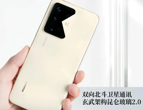 ��Ϊnova13Ԥ��ʲôʱ������