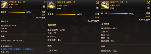 ���³�����ʷ�տ������׺����������ĸ���